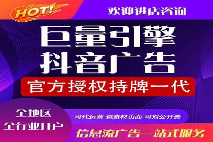案例分享：如何用百度信息流推广打造爆款产品
