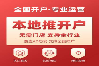 探究某某SEM公司如何通过精准投放实现销售增长